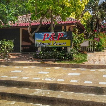 P&P Samui Resort Чавенг Бийч Екстериор снимка